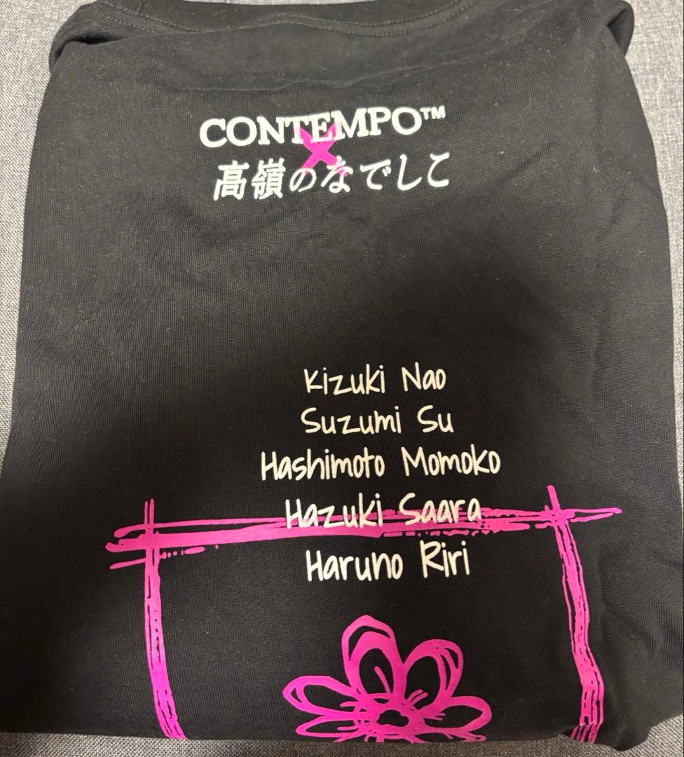 高嶺のなでしこ Tシャツ　マカオ　XL