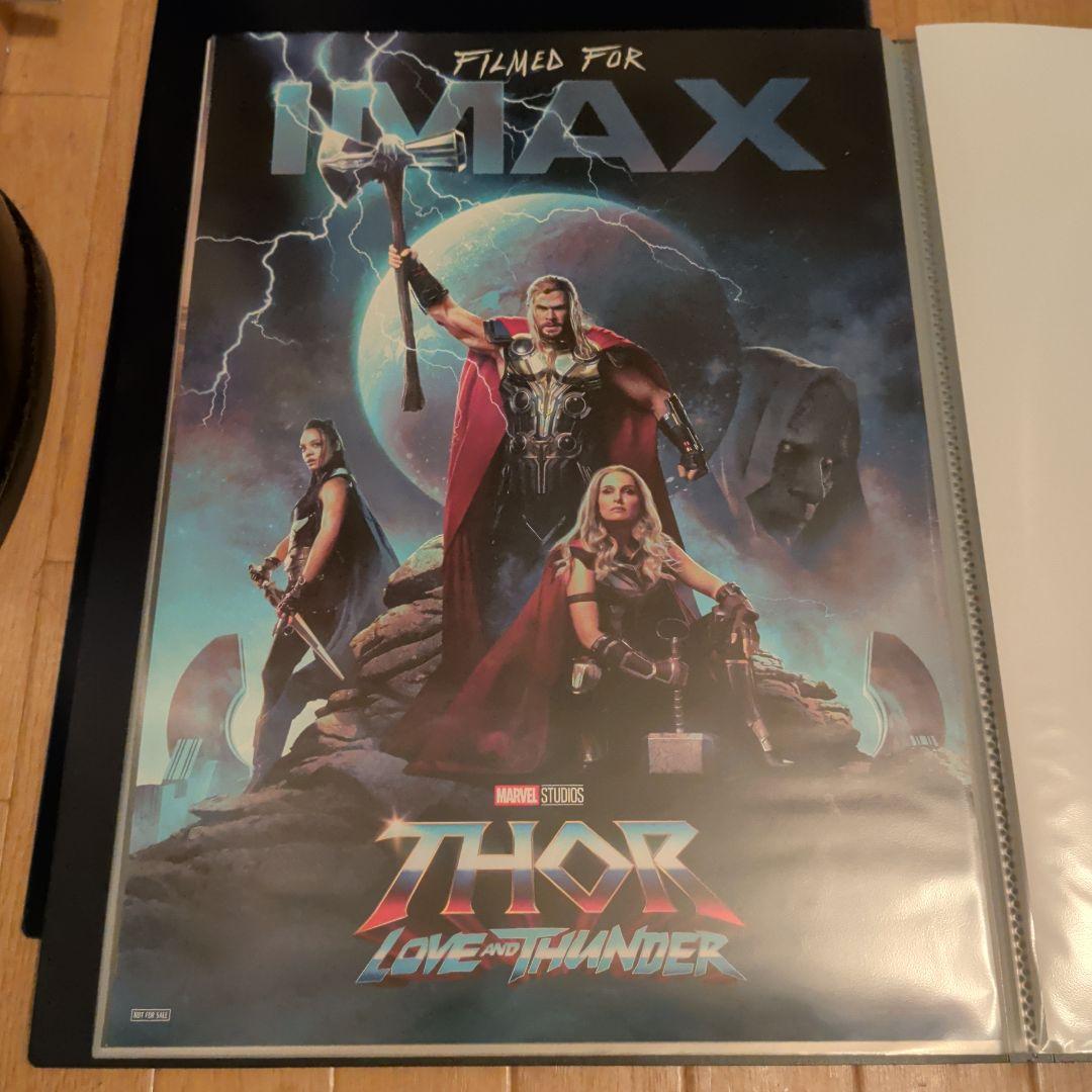 IMAX ポスター　A3 まとめ売り