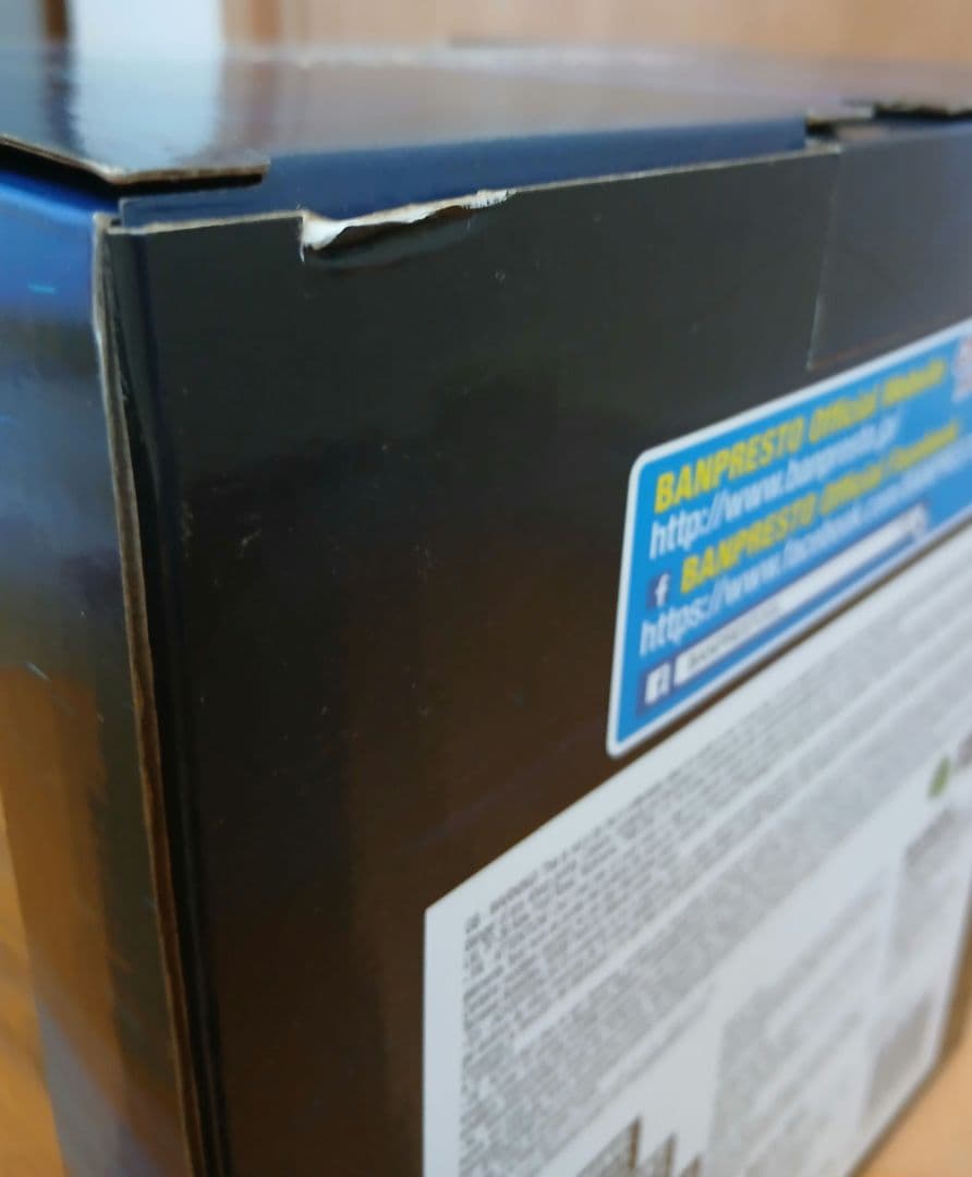 海外限定 ドラゴンボール 孫悟空 亀仙流伝承奥義 かめはめ波