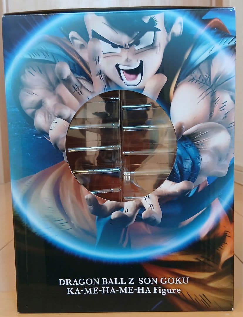 海外限定 ドラゴンボール 孫悟空 亀仙流伝承奥義 かめはめ波