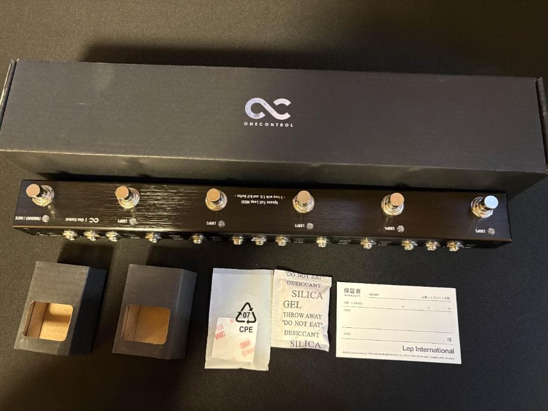 ギター One Control - Iguana Tail Loop MKIII