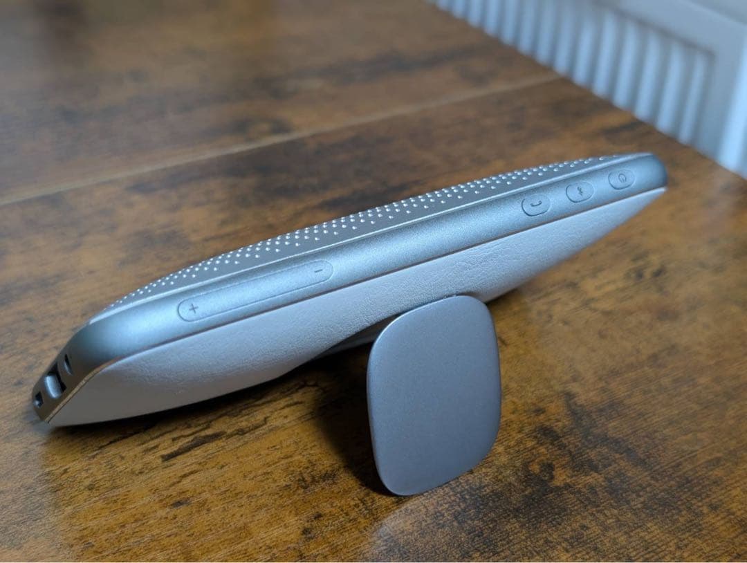 harman/kardon ESQUIRE MINI 2 シルバー