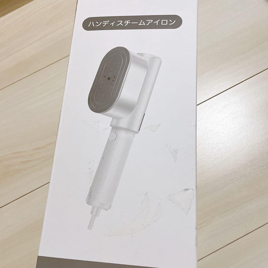 スチームアイロン　アイロン　軽量 小型 携帯アイロン ハンディースチーマー