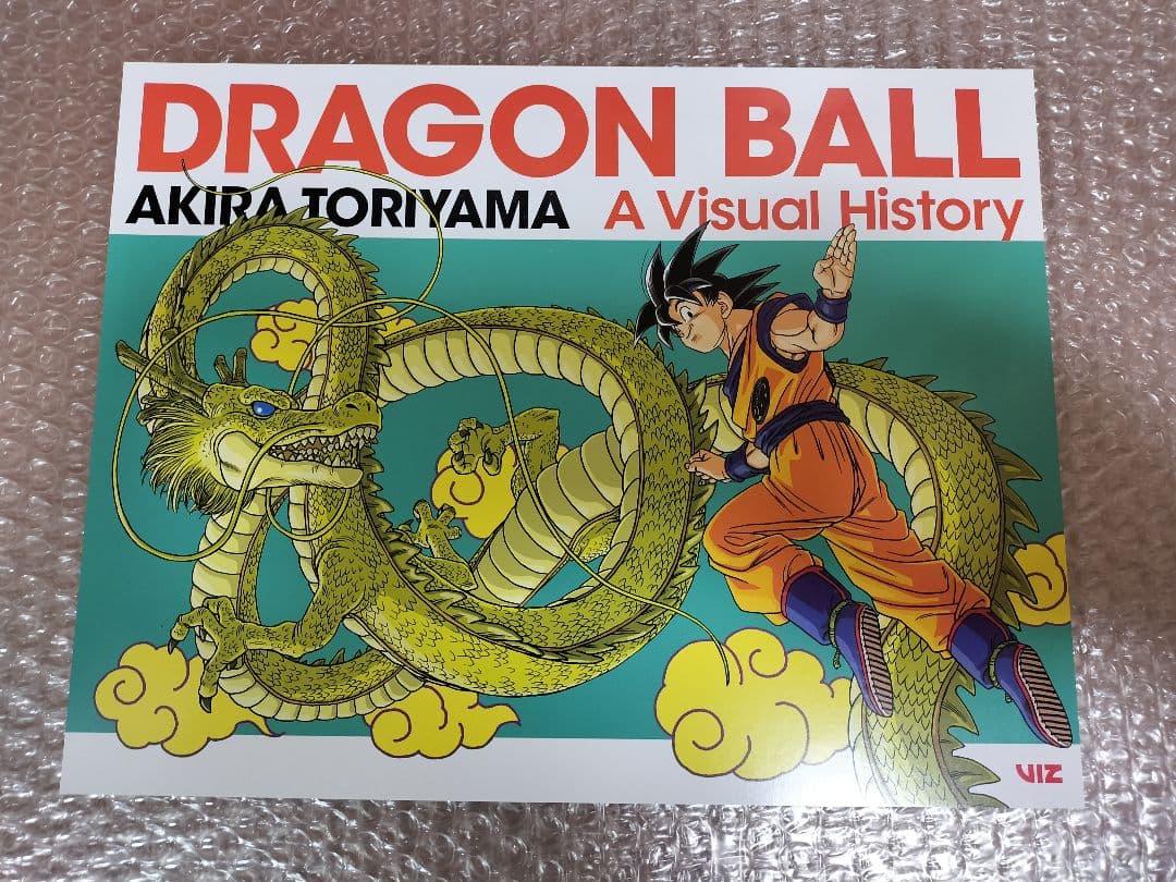 ドラゴンボールZ 30周年記念 限定版 コンプリート ブルーレイボックス セット