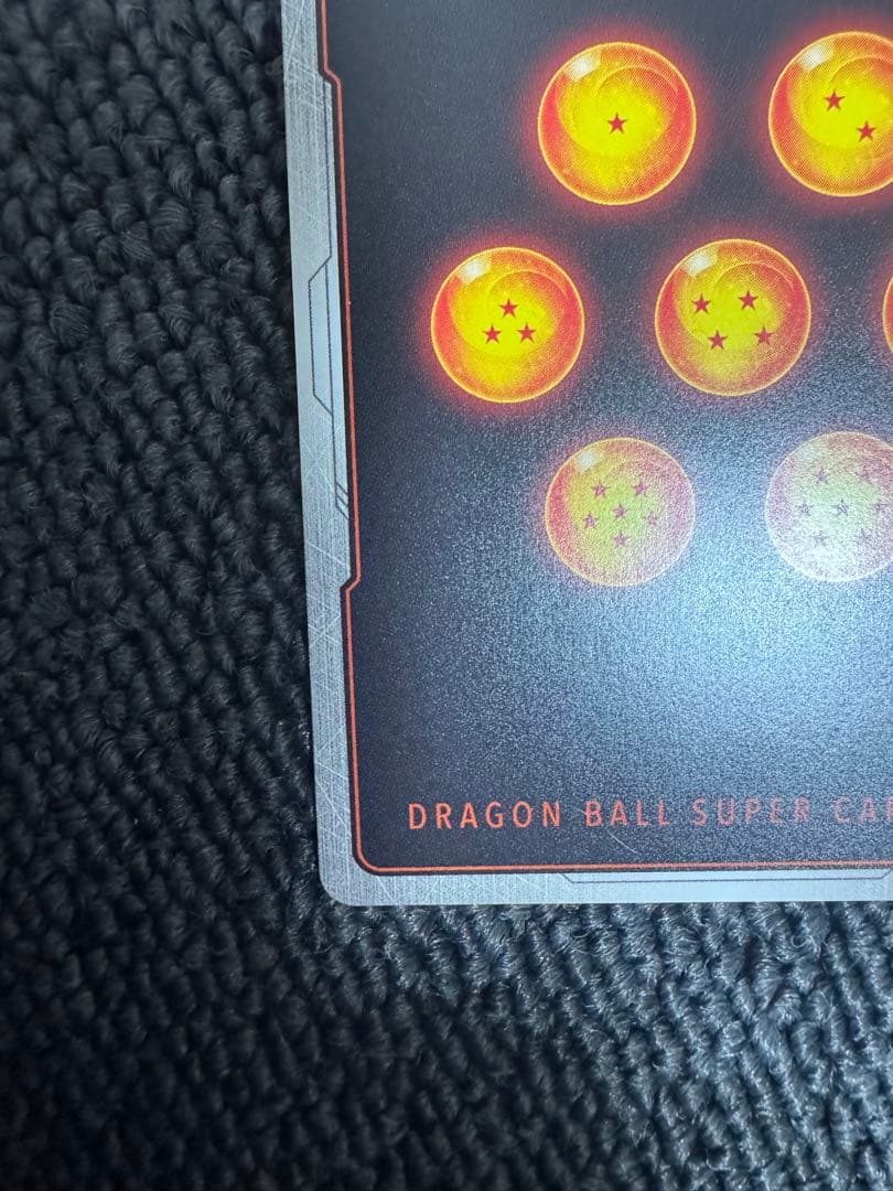 ぬ*ー様 魔人ブウ悪　パラレル