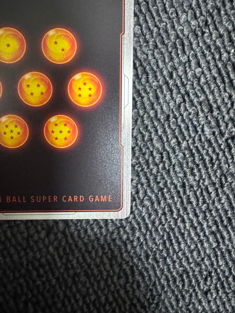 ぬ*ー様 魔人ブウ悪　パラレル