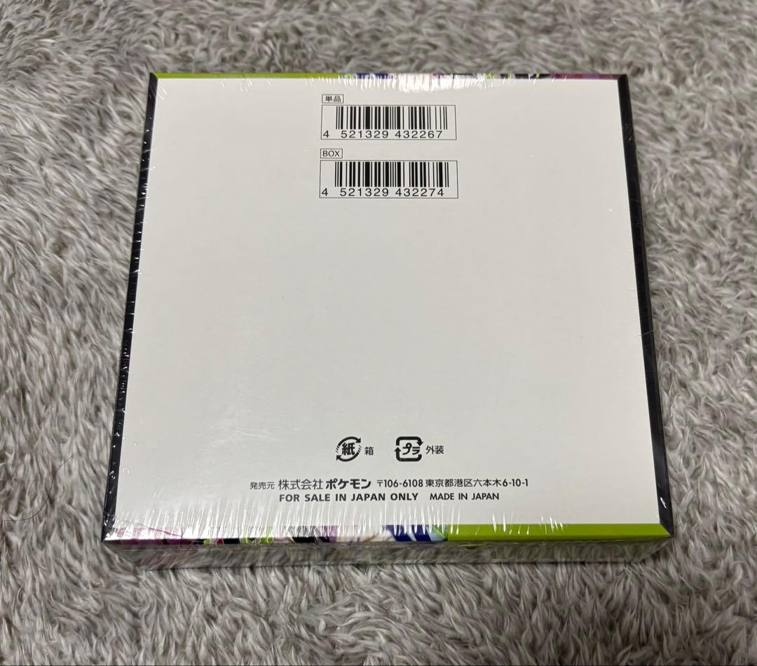 10番　ポケモンカード　シュリンク付き　ムニキスゼロ　1BOX