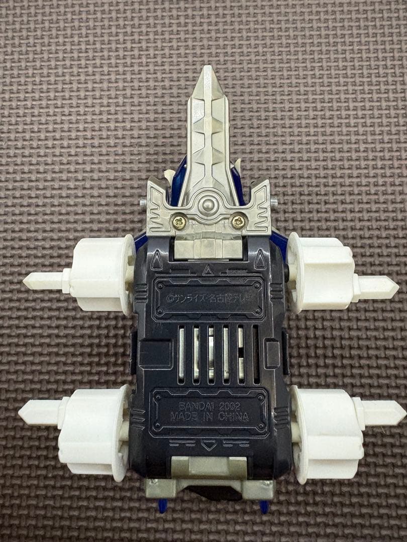クラッシュギア　ガルダイーグル