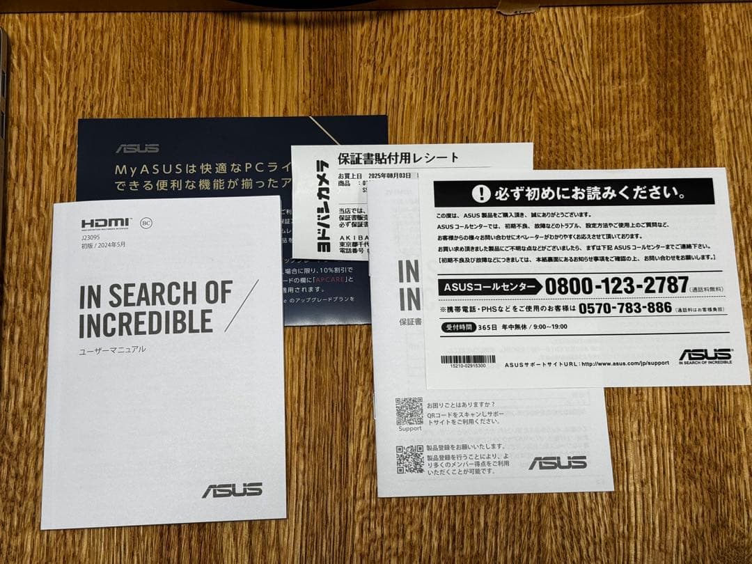 Windowsノート本体 ASUS Vivobook S 15 (S5507) Copilot+ PC