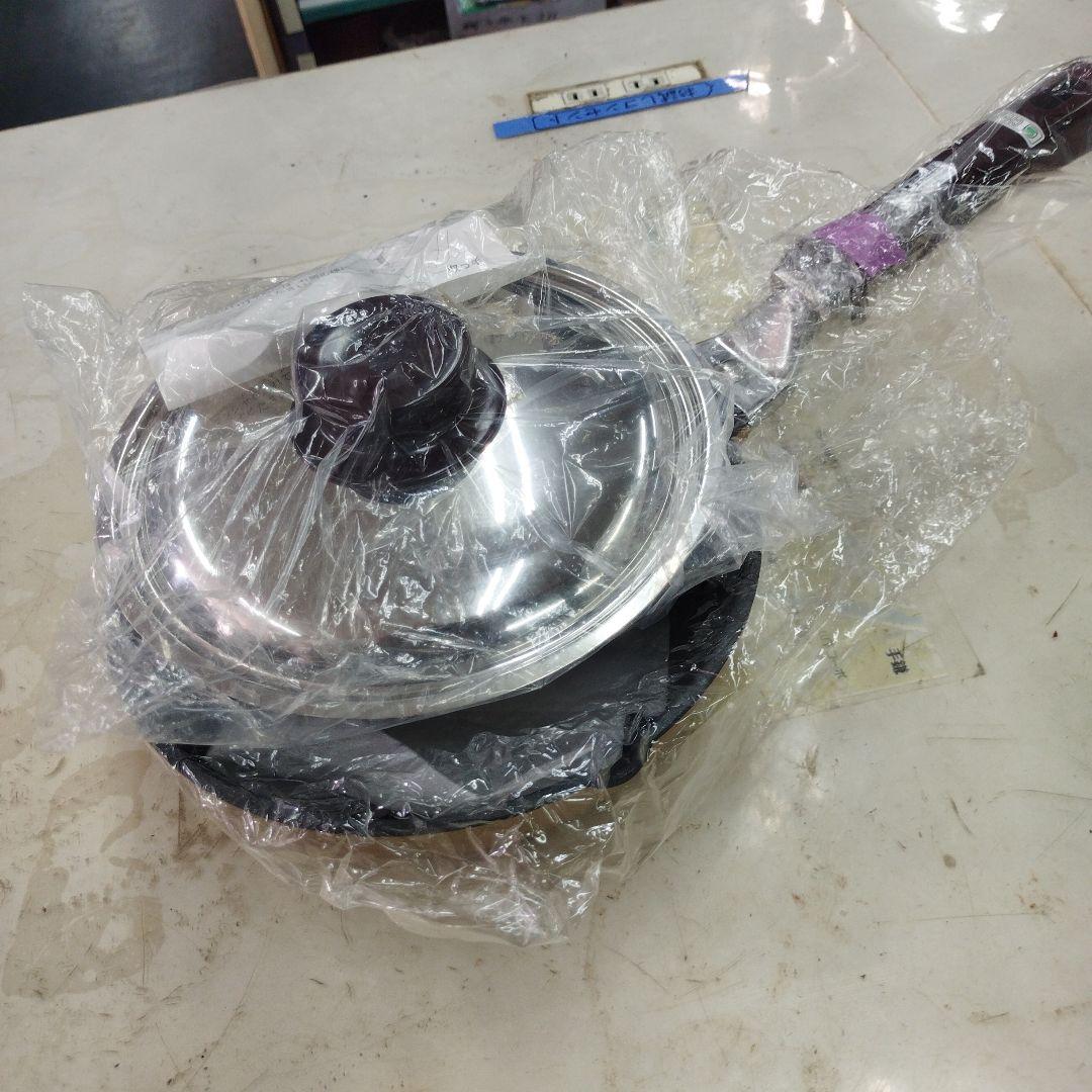アルミ製 蓋付きフライパン 中サイズ