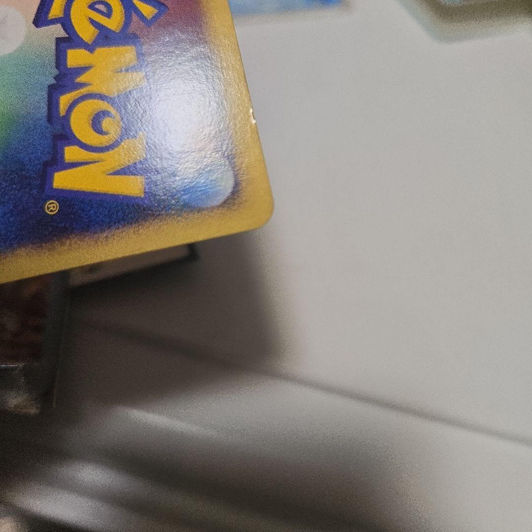 ゴウカザルlvX 071/DP-P 付きプロモ