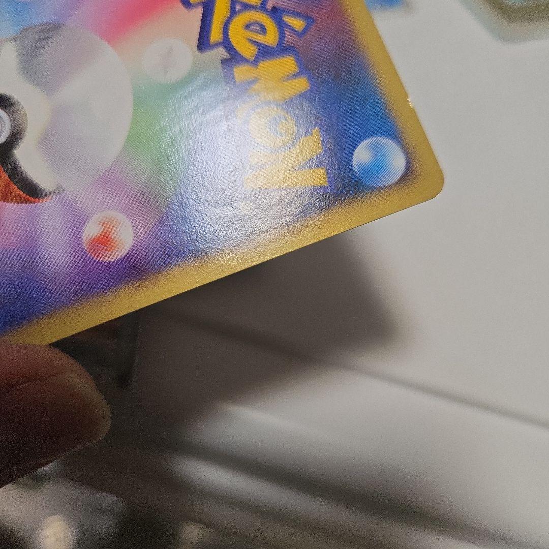 ゴウカザルlvX 071/DP-P 付きプロモ