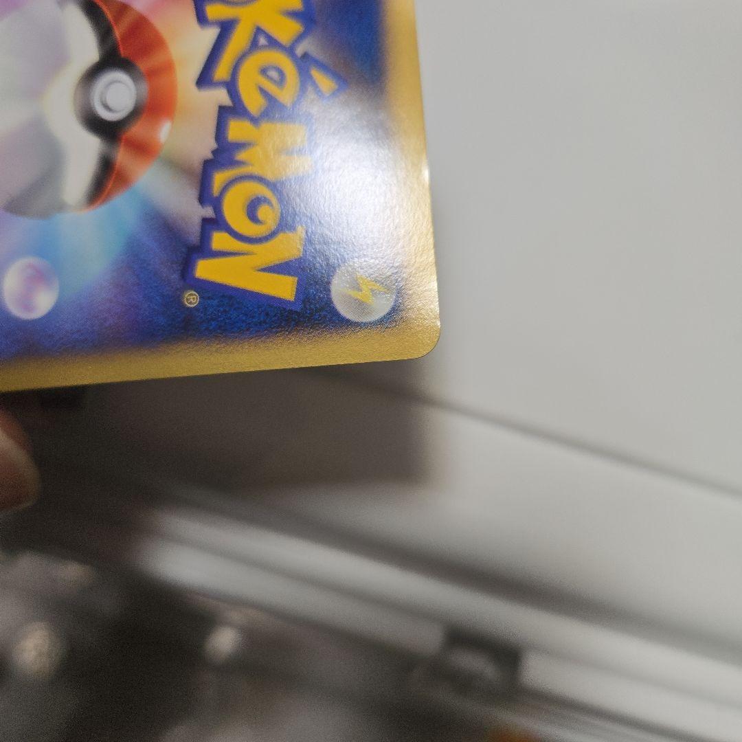 ゴウカザルlvX 071/DP-P 付きプロモ