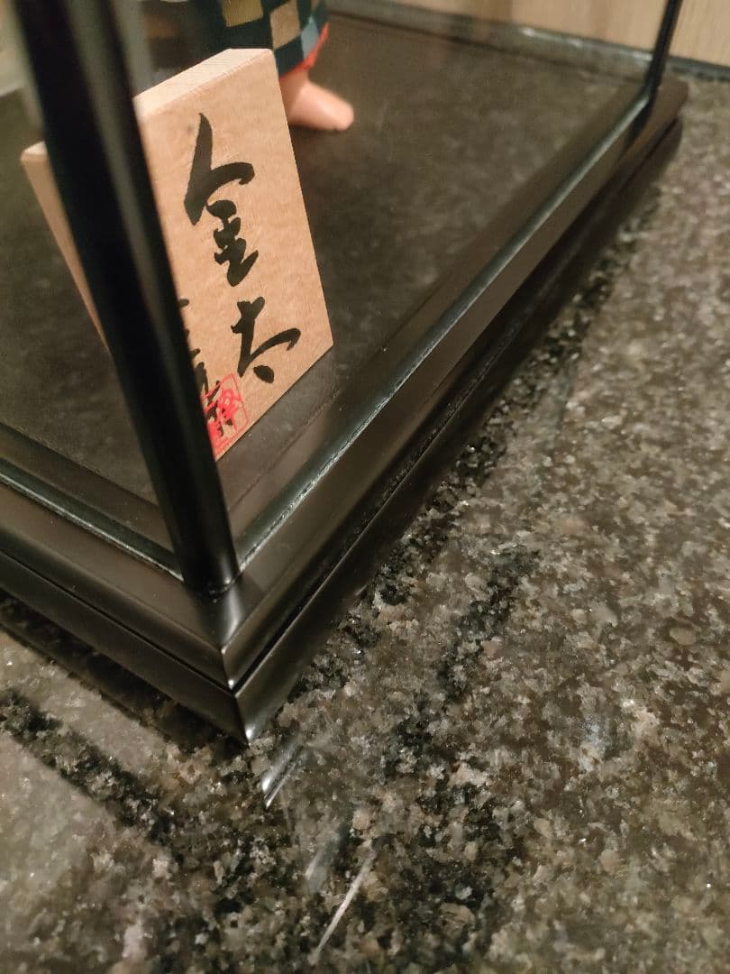 五号金太兜　幸一光　五月人形