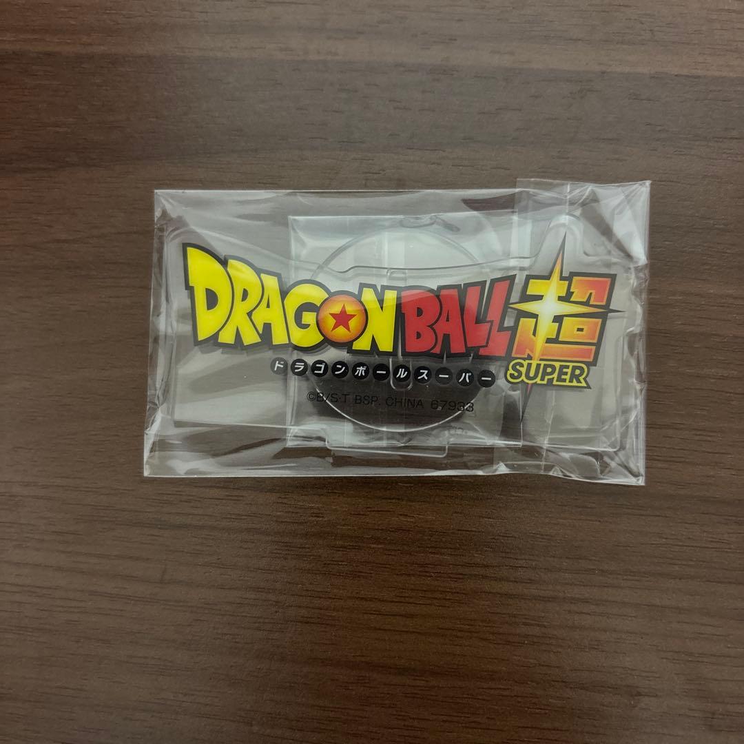 一番くじ ドラゴンボール E賞　バビディ 下位賞 セット F賞 H賞 I賞