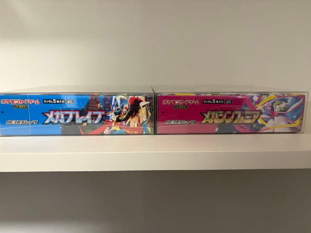 ポケカ　メガシンフォニアメガブレイブBOX セット シュリンク付き　未開封