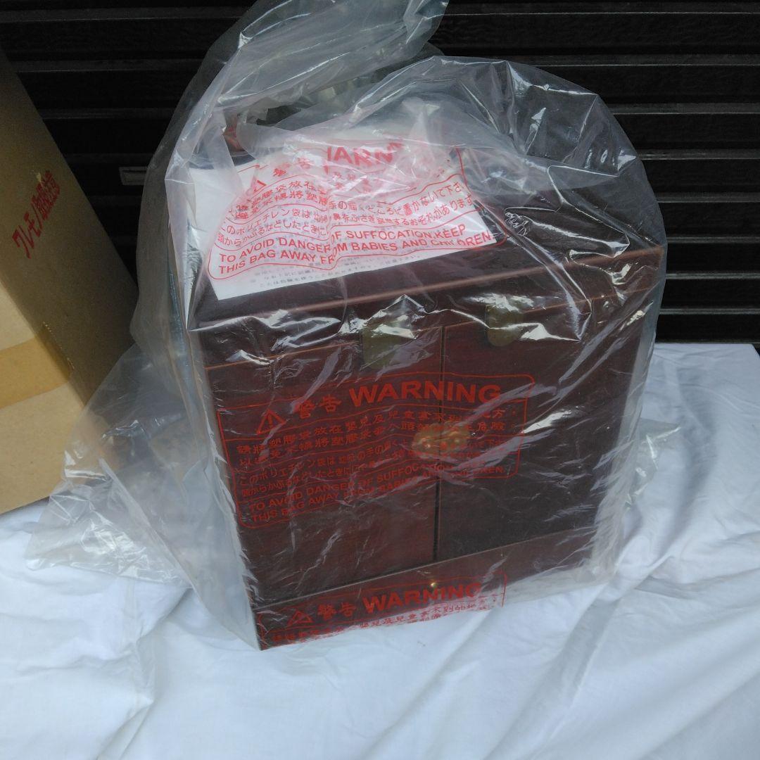 メイクボックス