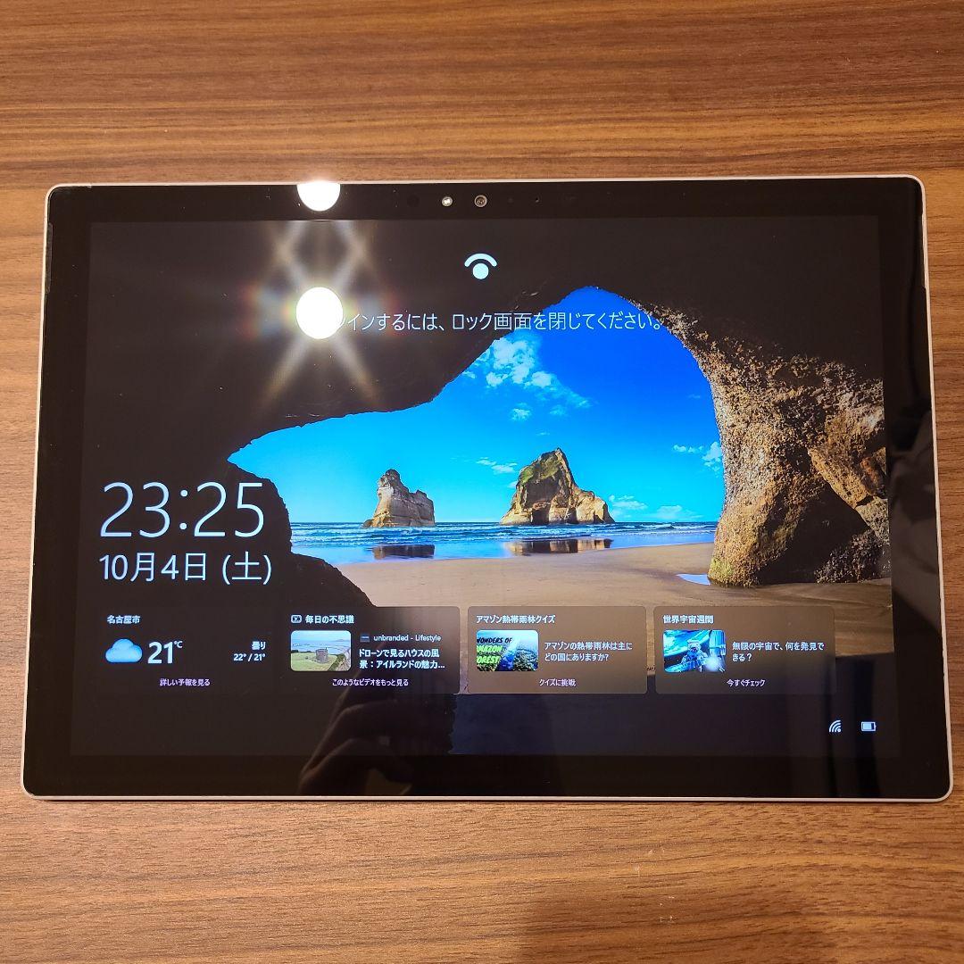 Surface Pro4 （タイプカバー、充電器つき）