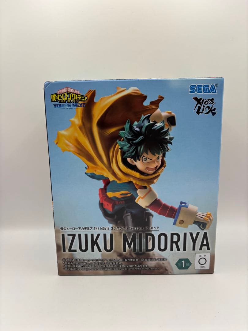 僕のヒーローアカデミア 緑谷出久/デク　トガ　フィギュアセット