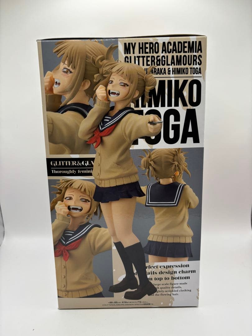 僕のヒーローアカデミア 緑谷出久/デク　トガ　フィギュアセット