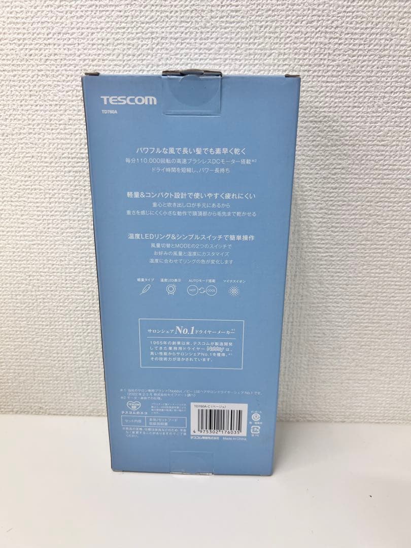 KD2#2 テスコムマイナスイオンヘアドライヤー TD760A