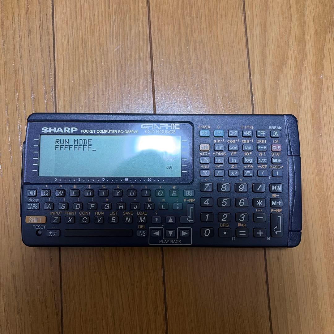 SHARP ポケットコンピュータ PC-G850VS