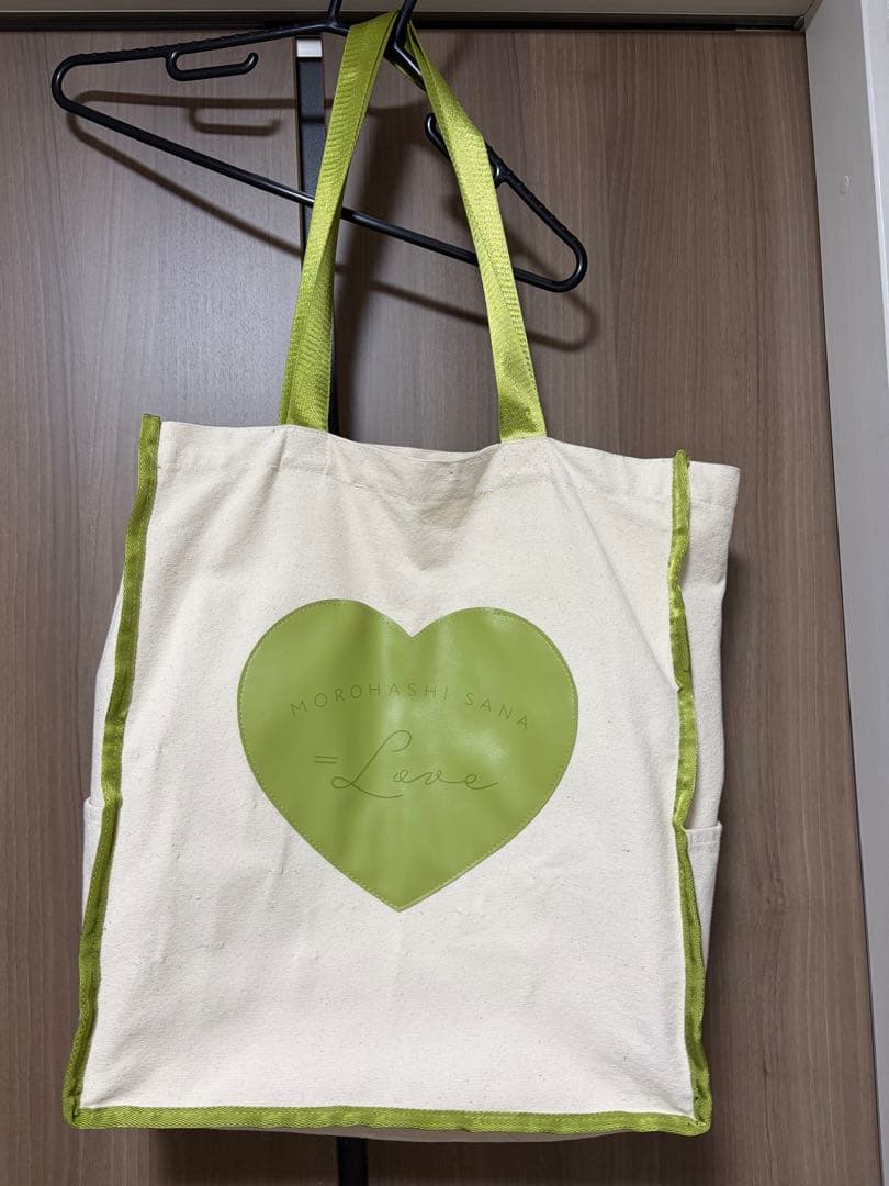 イコラブ 諸橋沙夏 個別スクエアトートバッグ FC限定