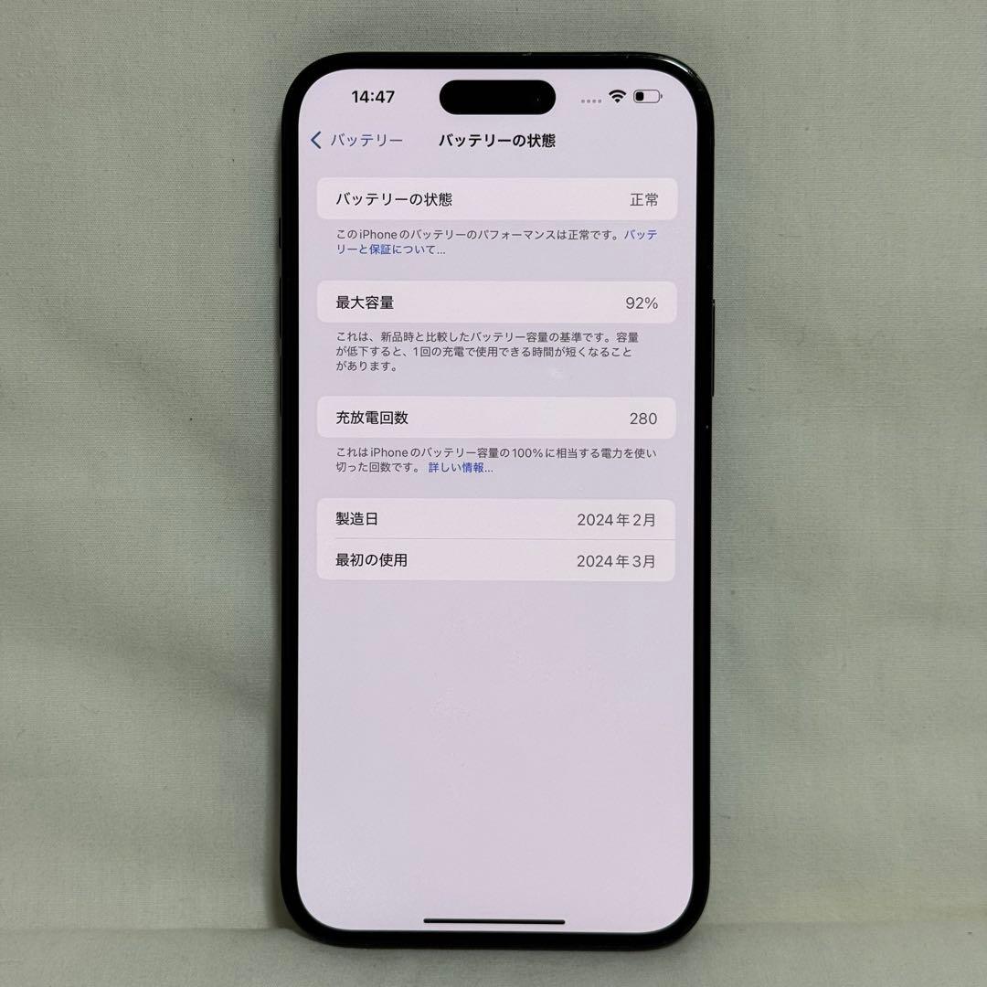iPhone 15 Plus ブラック 128GB 傷多数有り