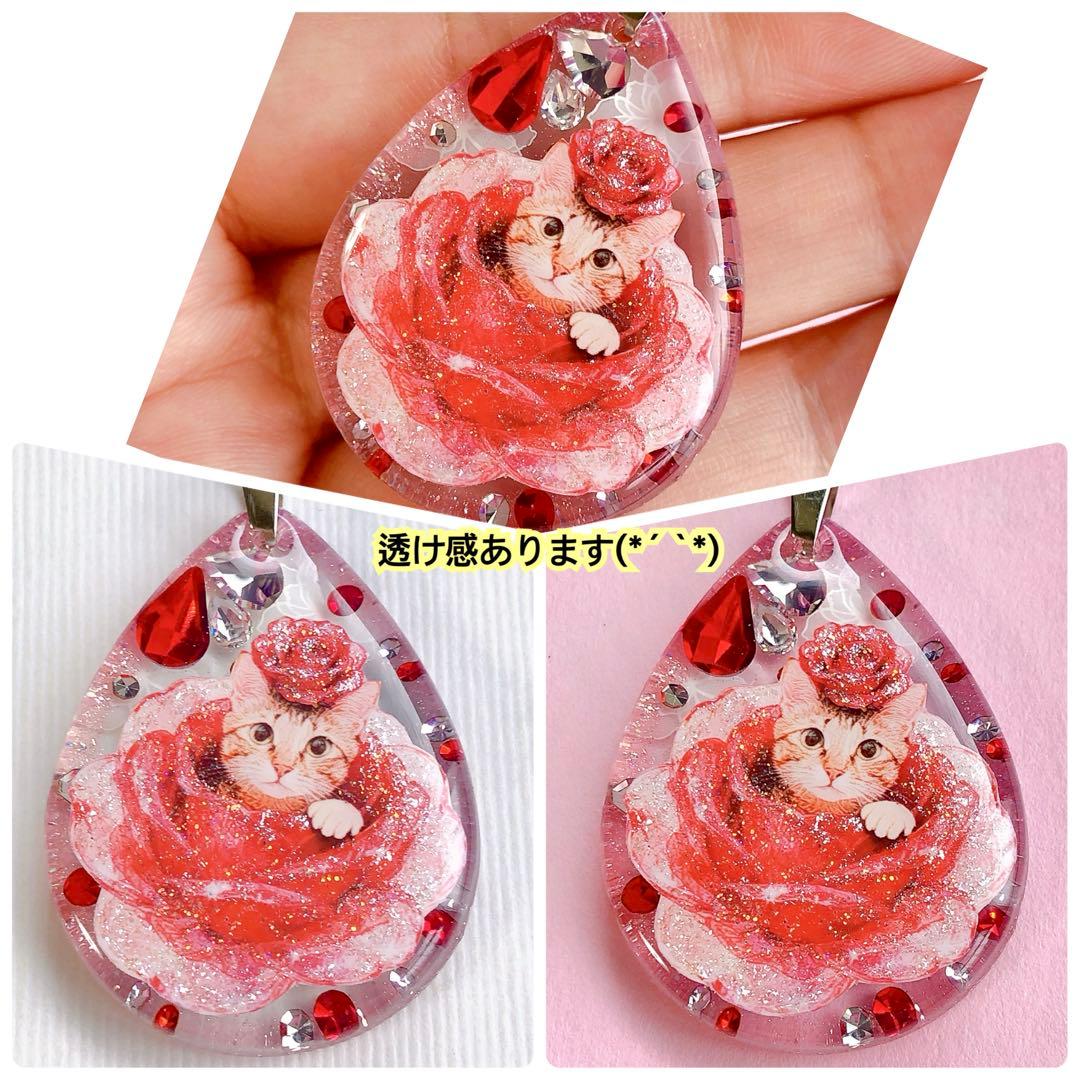 同梱値引100円❤️No.2472 レジン ペンダントトップ 猫 ネコ ねこ ♡