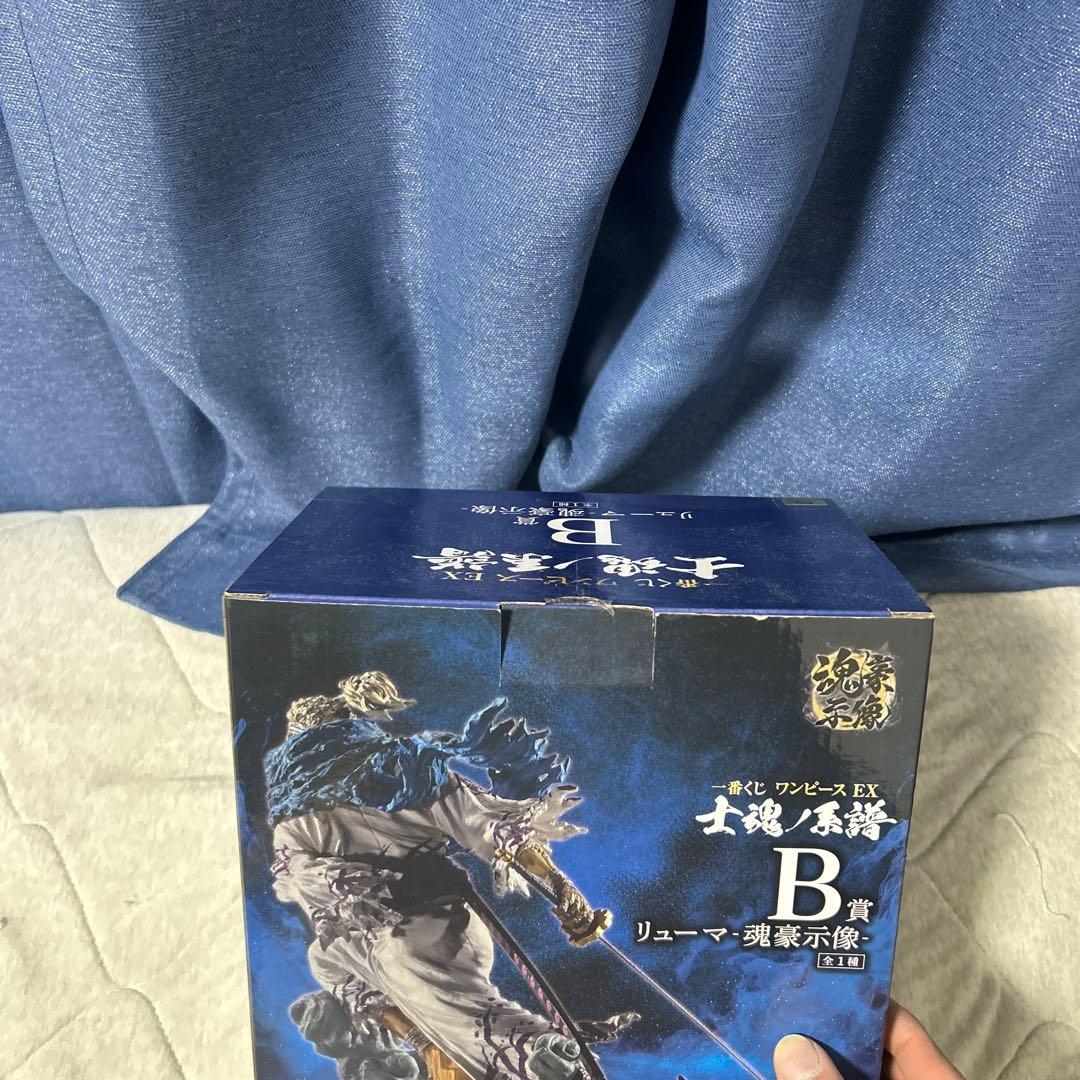 一番くじ ワンピースEX 士魂ノ系譜 A賞　 B賞