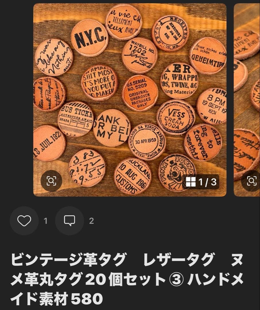 ❤︎