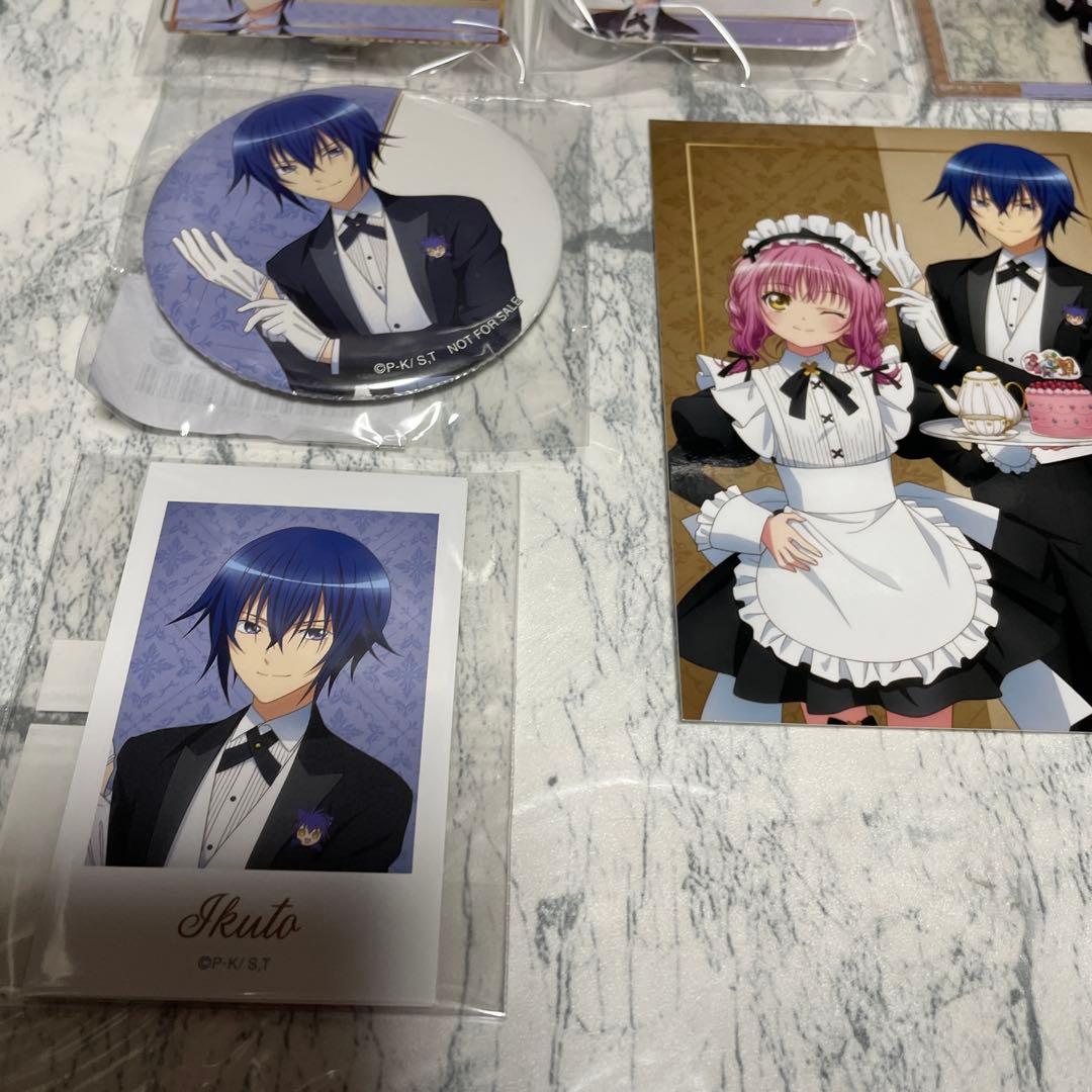 しゅごキャラ　メイド＆執事　缶バッジ　アクリルカード　月詠イクト　特典　マルイ
