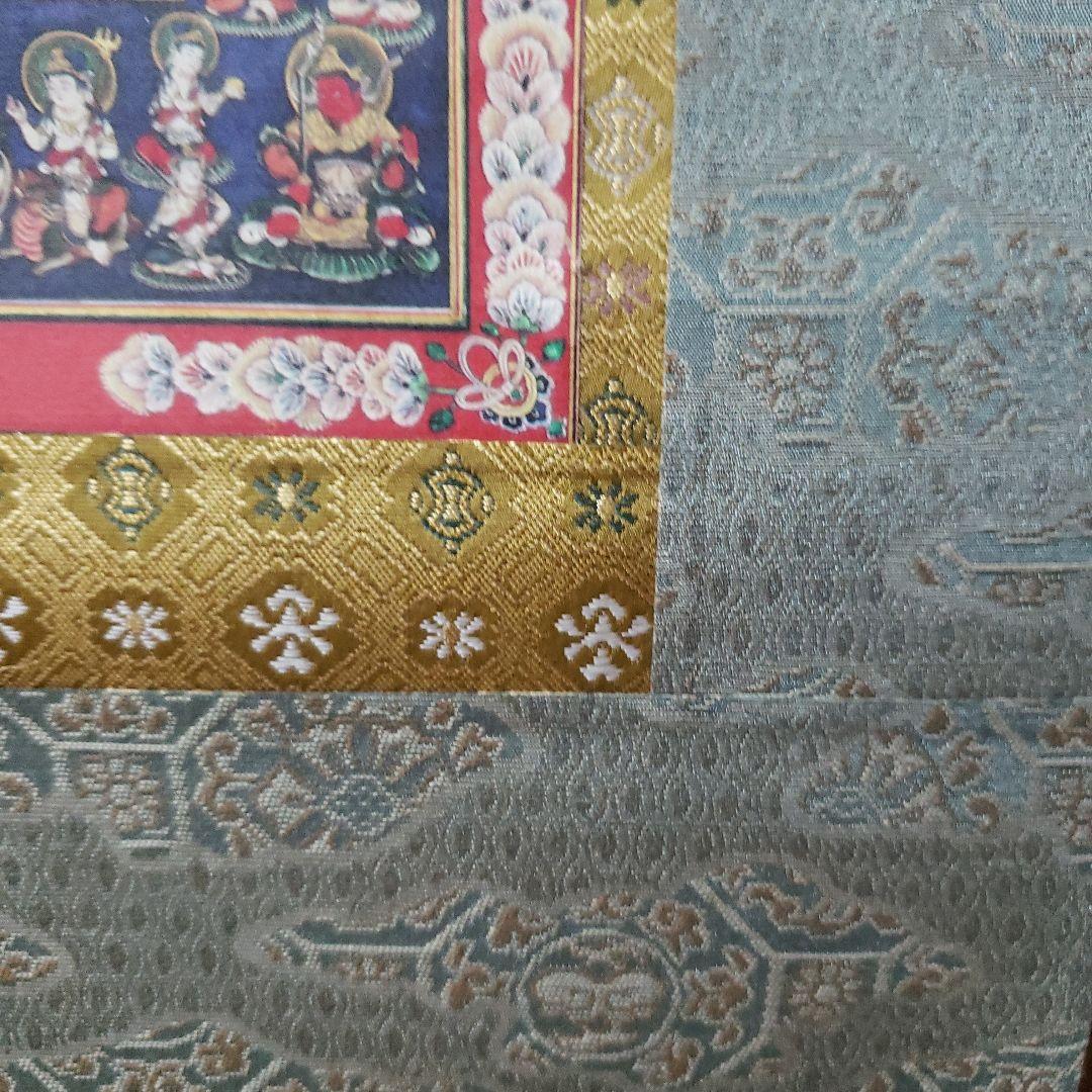 蔵出し特価　両界曼陀羅　46×52cm 桐箱外箱付き