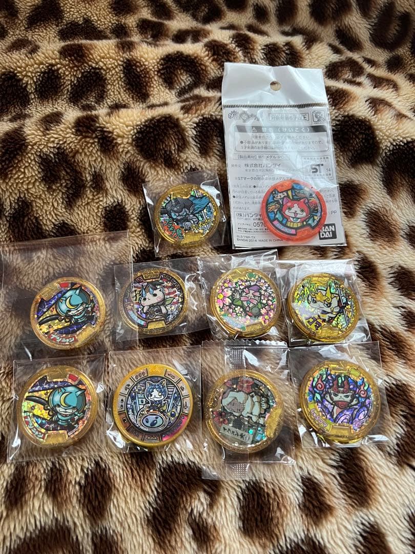 妖怪メダル　レジェンド　未開封　初代ブシニャン　当選紙　封筒付き