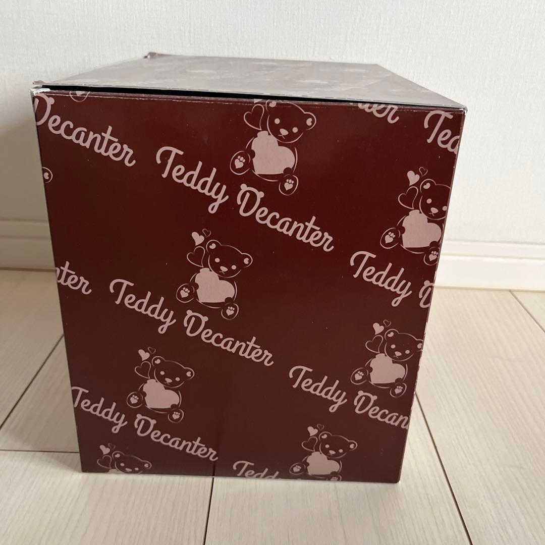 テディベア ブランデー