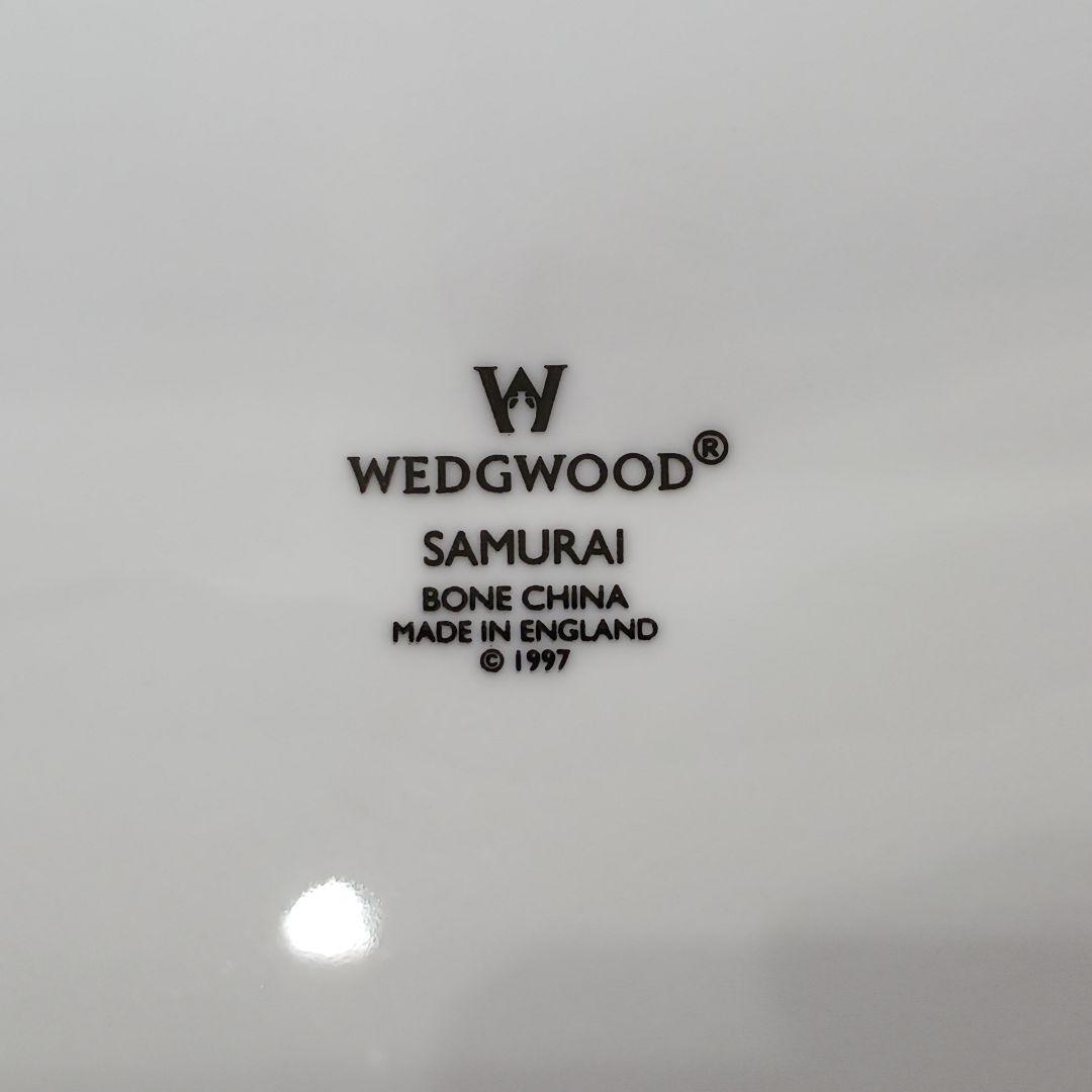 Y2881-7 ウェッジウッド サムライ 大皿 直径27㎝ 2枚セット　CC