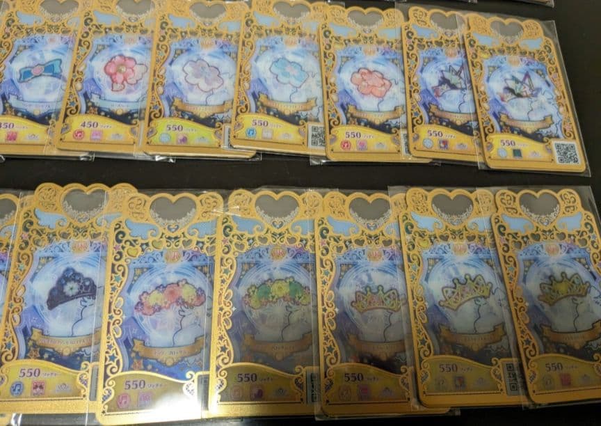 プリマジ　フルコーデまとめ売り37セットひめめミラクルユニコーン　アイプリバース