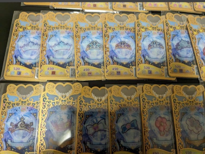 プリマジ　フルコーデまとめ売り37セットひめめミラクルユニコーン　アイプリバース