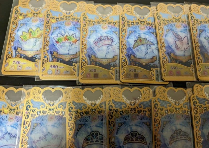 プリマジ　フルコーデまとめ売り37セットひめめミラクルユニコーン　アイプリバース