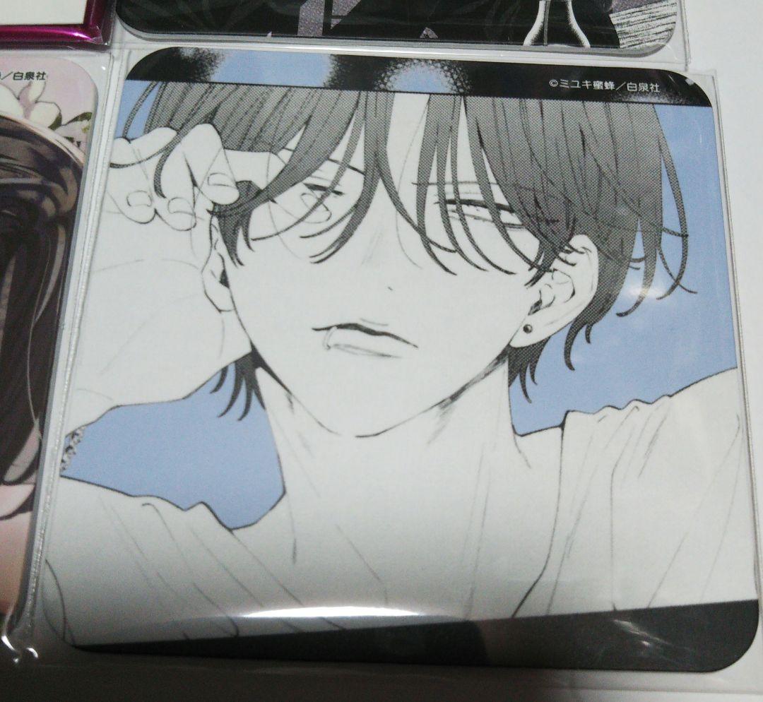 春の嵐とモンスター カフェ コースター 天峰栢