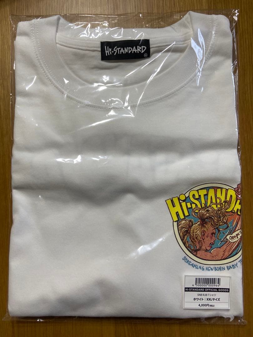 Hi-STANDARD SNB RJB T-shirt（WHITE） XXL