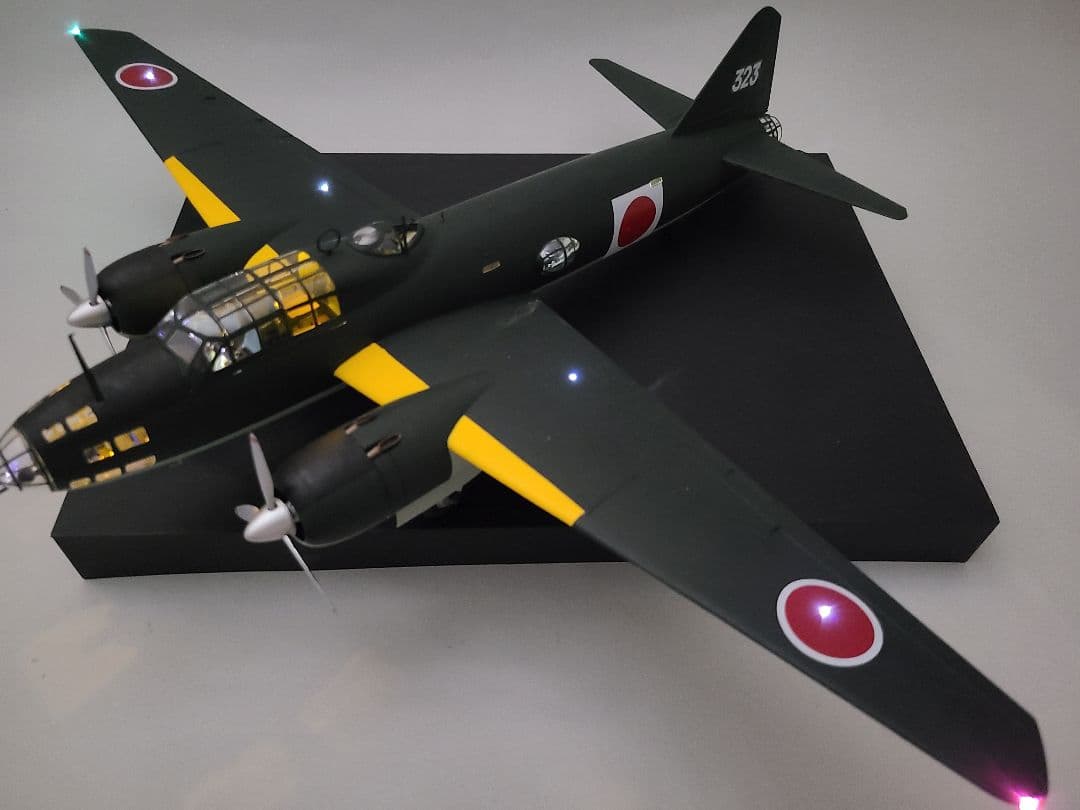一式陸上攻撃機 山本五十六搭乗機 リアルモーターライズ LED仕様 完成品