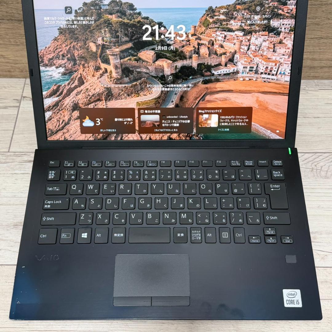 軽量! VAIO Pro PG 第10世代Core i5 256GB