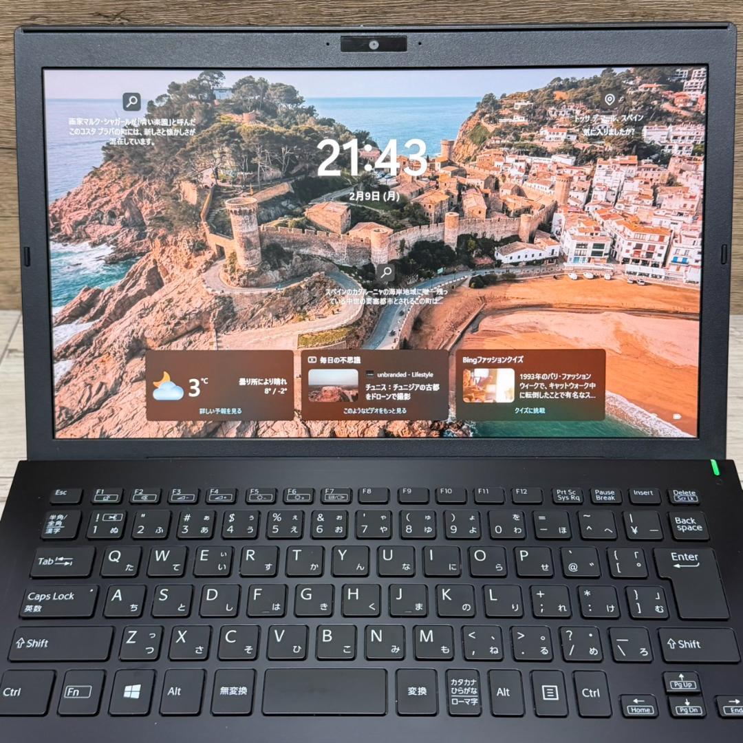 軽量! VAIO Pro PG 第10世代Core i5 256GB