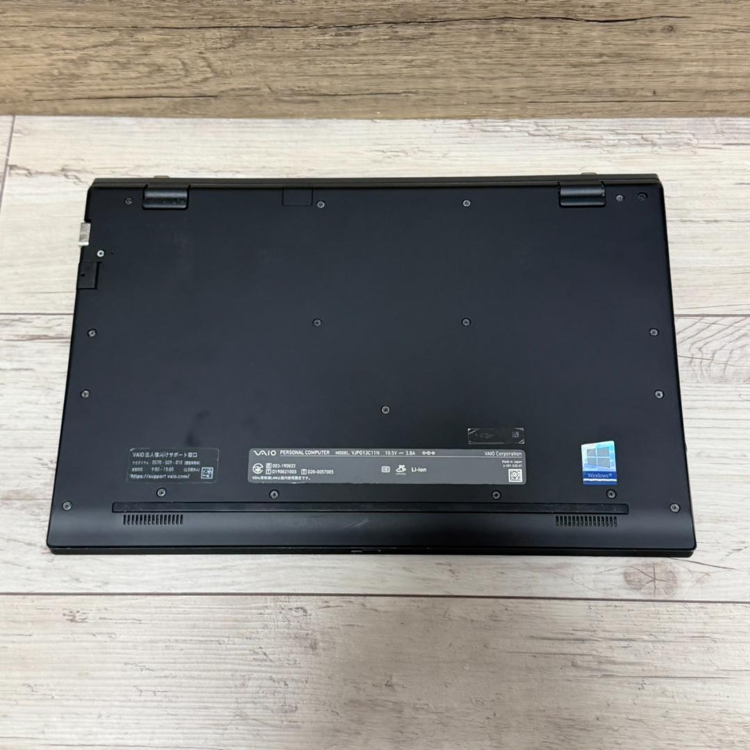 軽量! VAIO Pro PG 第10世代Core i5 256GB