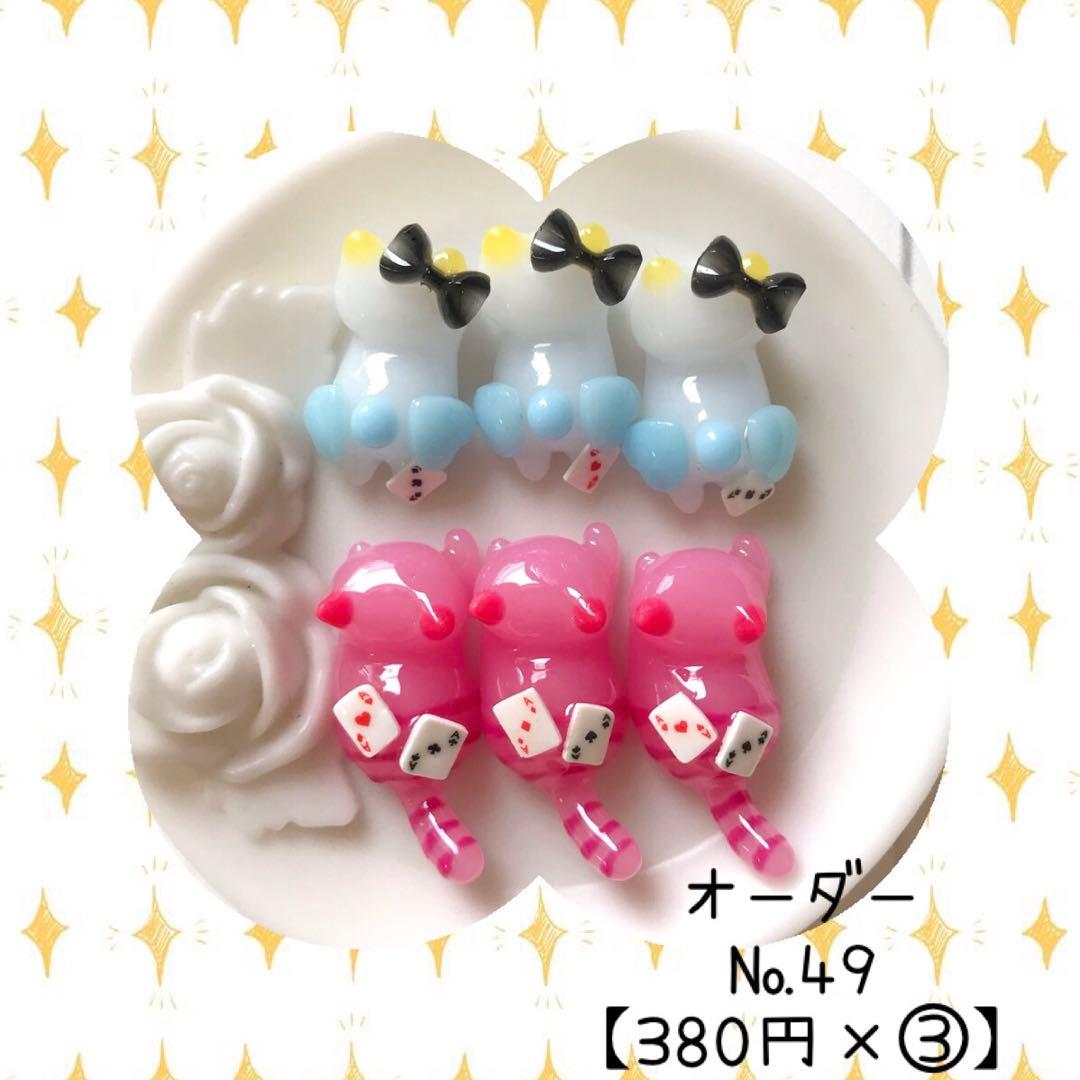 【mooncho】