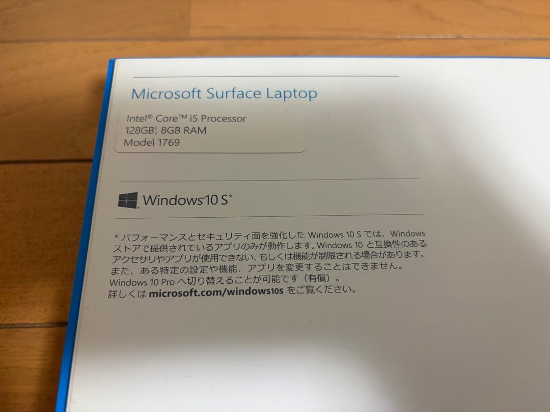 Surface Laptop 第1世代 Core i5 8GB SSD128GB