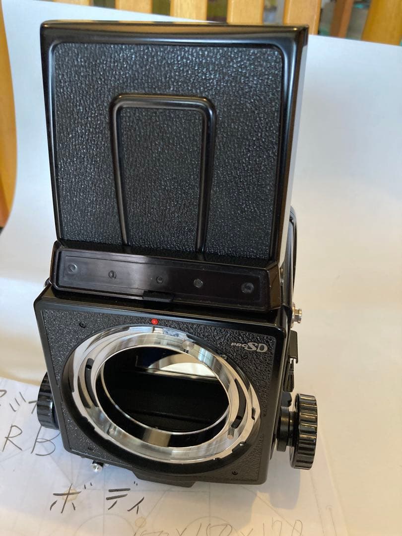 RB67 Pro SD 中判フィルムカメラ ボディ　難あり