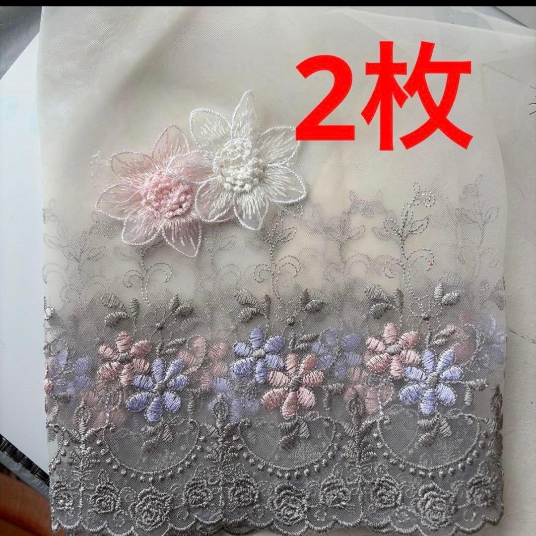 ㉓なる@もも様ポケットティッシュケース