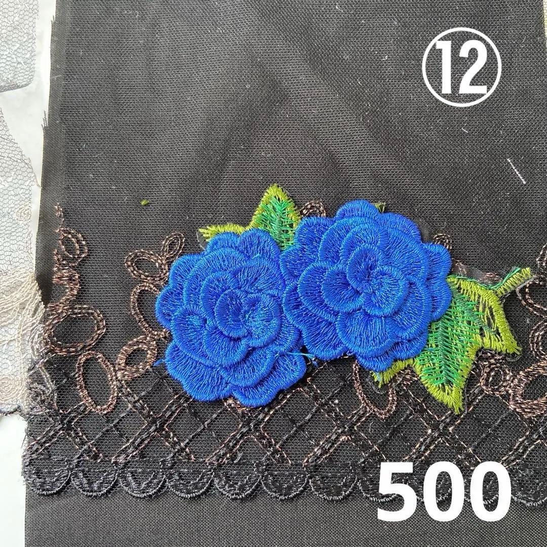 ㉓なる@もも様ポケットティッシュケース